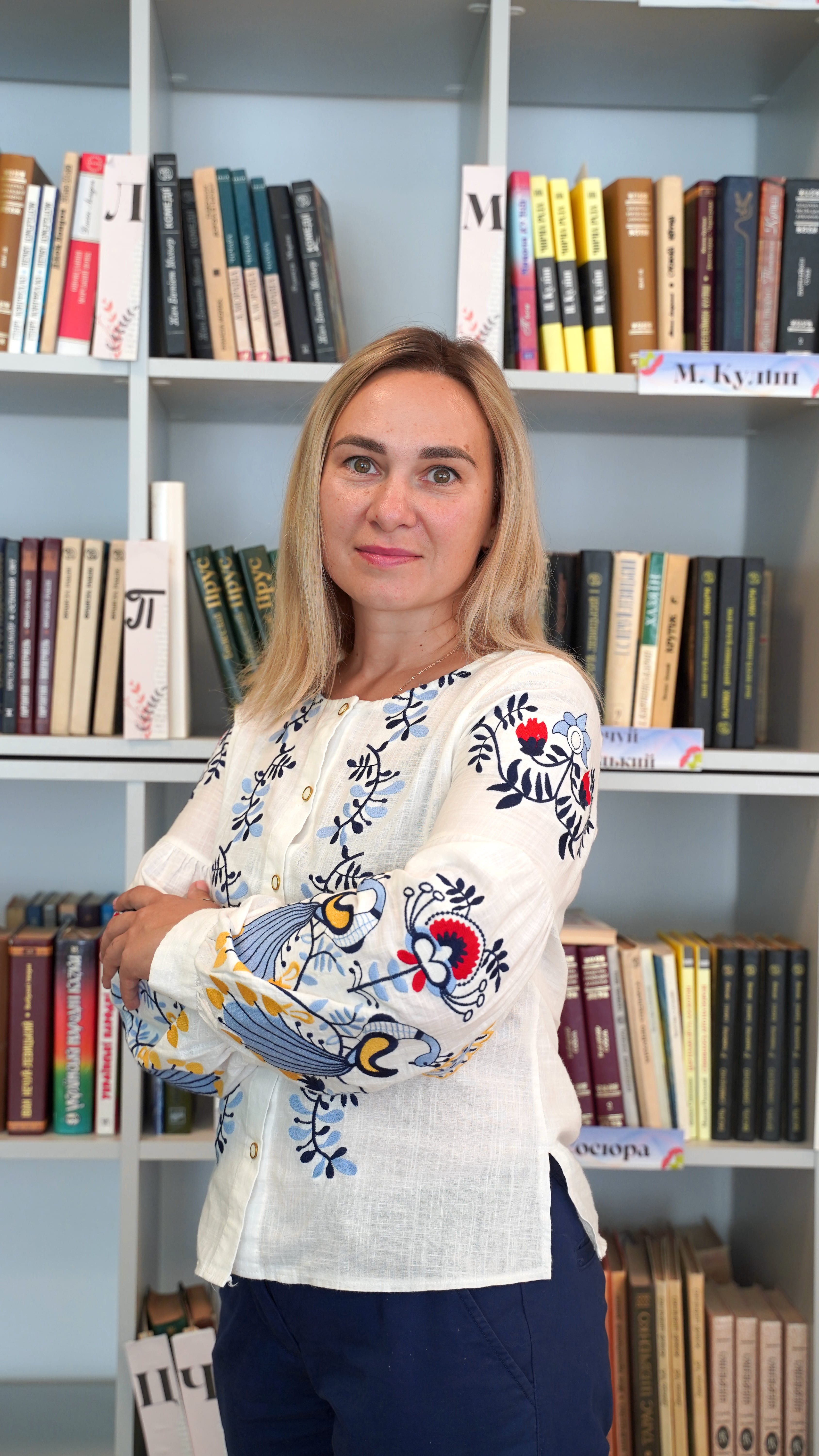 Казаковцева Юлія Валеріївна