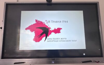18 травня – День пам’яті жертв геноциду кримськотатарського народу